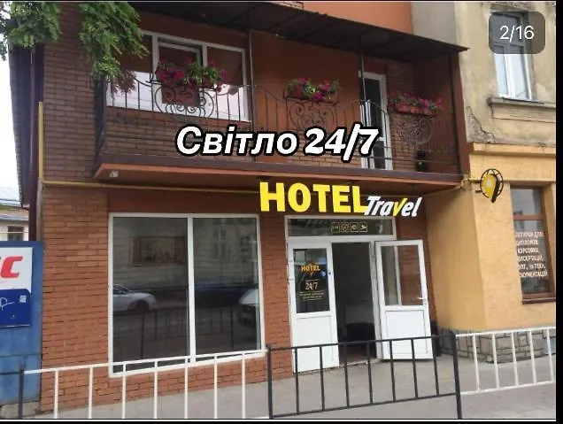 Hotel Travel Львів
